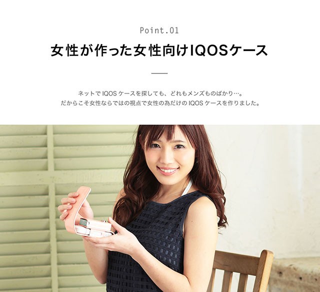 iq0001-04.jpg