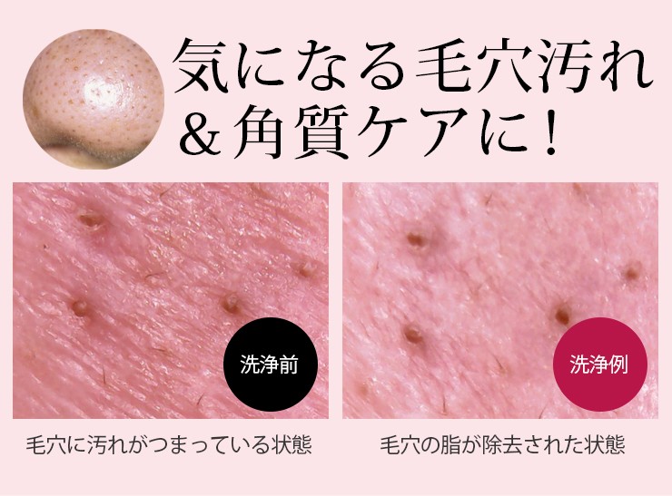 セーム革小鼻洗顔指サック 角質ケア 角質除去 毛穴汚れ 毛穴ケア 小鼻 洗顔 スキンケア Fuku Z 1398 いいもの福キタル 通販 Yahoo ショッピング