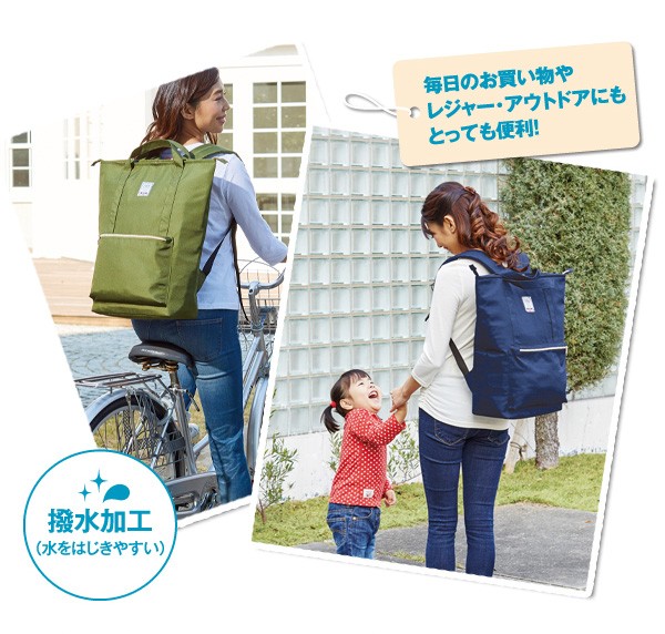 ✨希少✨ エクストレイル　日産　キャリーケース　保冷　リュック　2way ✨希少✨ エクストレイル 日産 キャリーケース 保冷 リュック