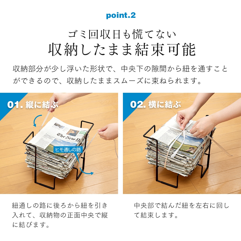 Amazon.co.jp: [耐荷重10kg梱包便利]新聞ストッカー TTWO新聞紙ストッカー 新聞ラック 丈夫スチール製キャスター付き 新聞紙置き場  新聞ごみ A4 雑誌ストッカー ニューズラック バスケット 自宅 家庭用 会社 整理整頓 収納雑貨 インテリア オフィス お洒落 