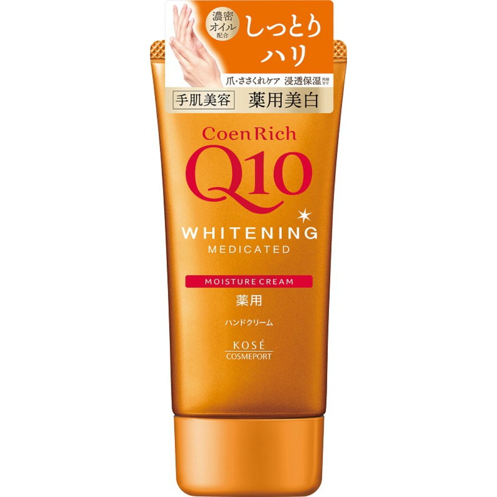 q10-wh-handcream-01.jpg