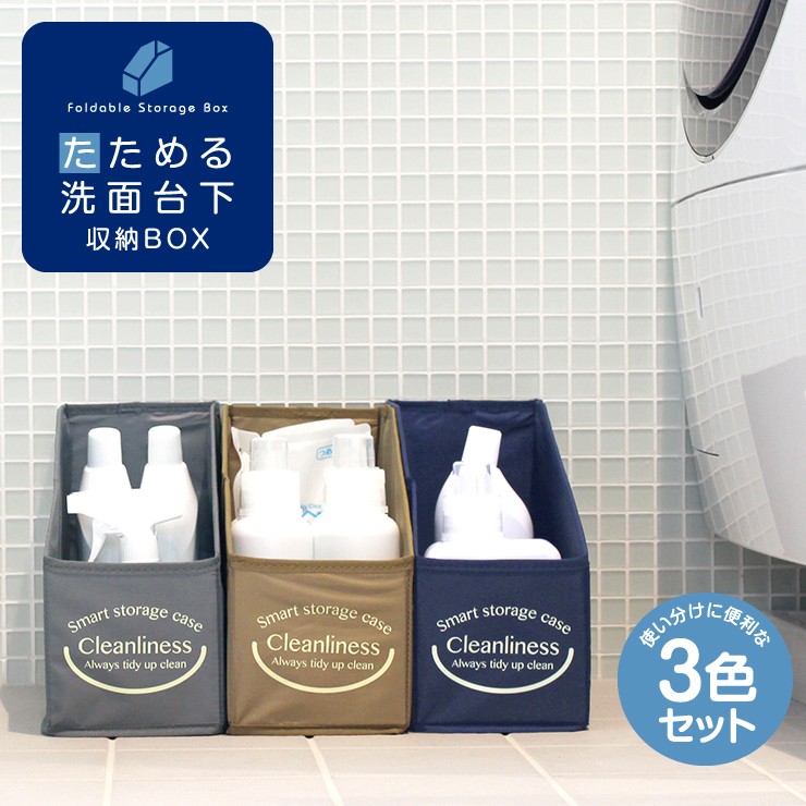 wash-basin-box_01.jpg