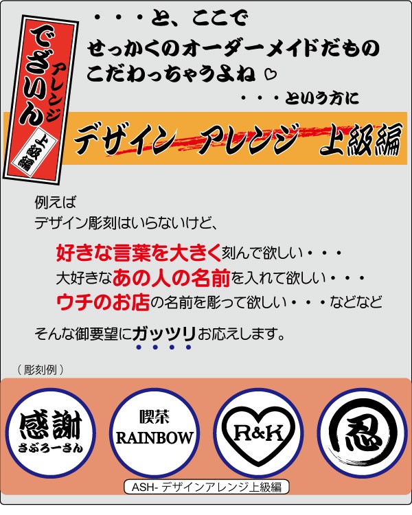 名入れ 卓上灰皿 特大 おしゃれ 誕生日 プレゼント 実用的 名前入り