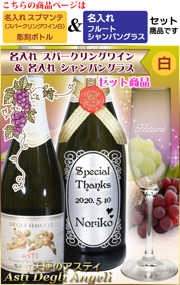 ファーストビュー