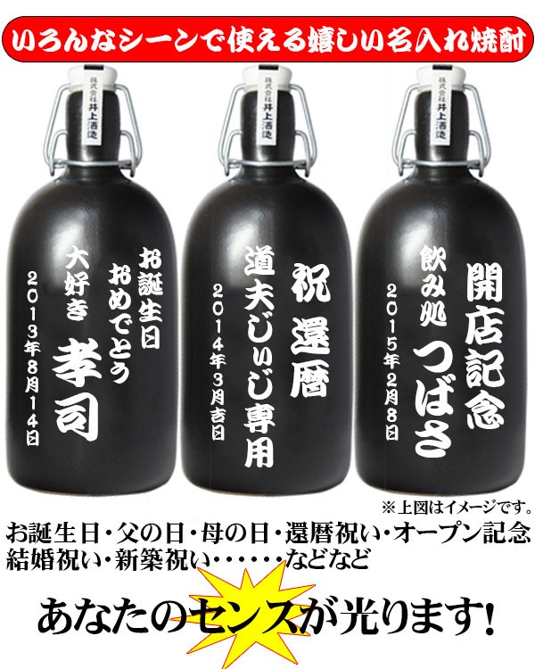 いろんなイベントで