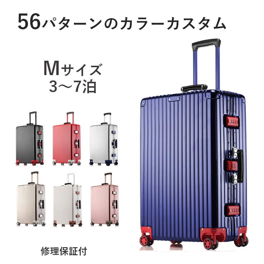 topo studioスーツ　カスタム品 クラシックながらスクウェアドット裏地が素敵-富山店スーツ