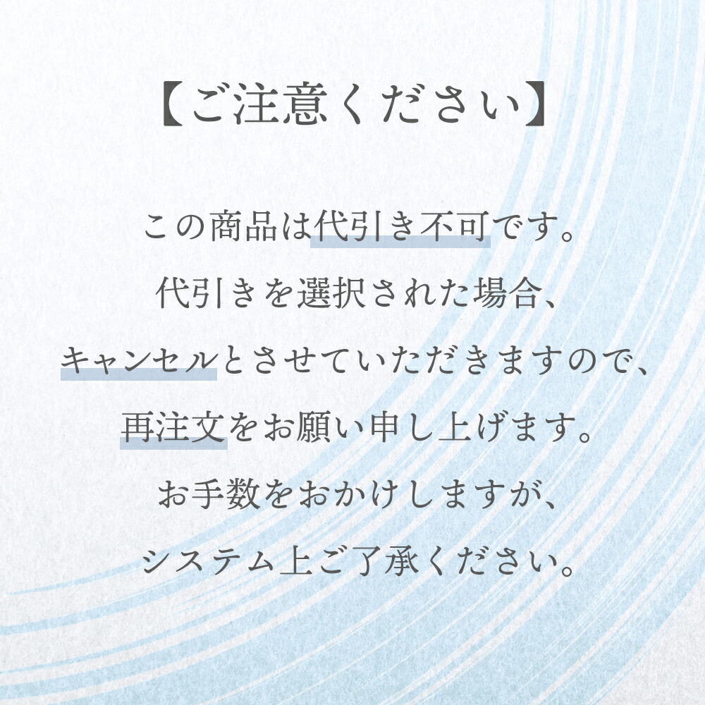 【修理BOXの発送は5/8からとなります】ポチスパロング１本<br> ※刃渡24cm以上対応！！ ふくべ鍛冶 丹精を込めた職人手づくり｜fukubekaji-store｜19