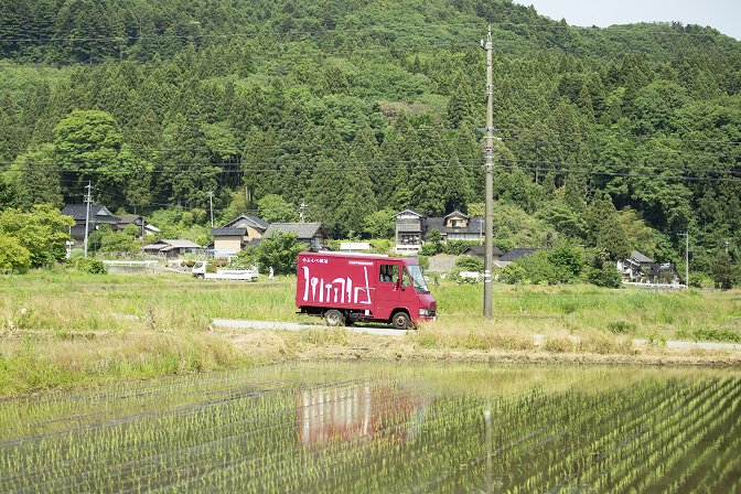 鉄鼻緒鍬 ふくべ鍛冶 丹精を込めた職人手づくり 料理グッズ キッチン