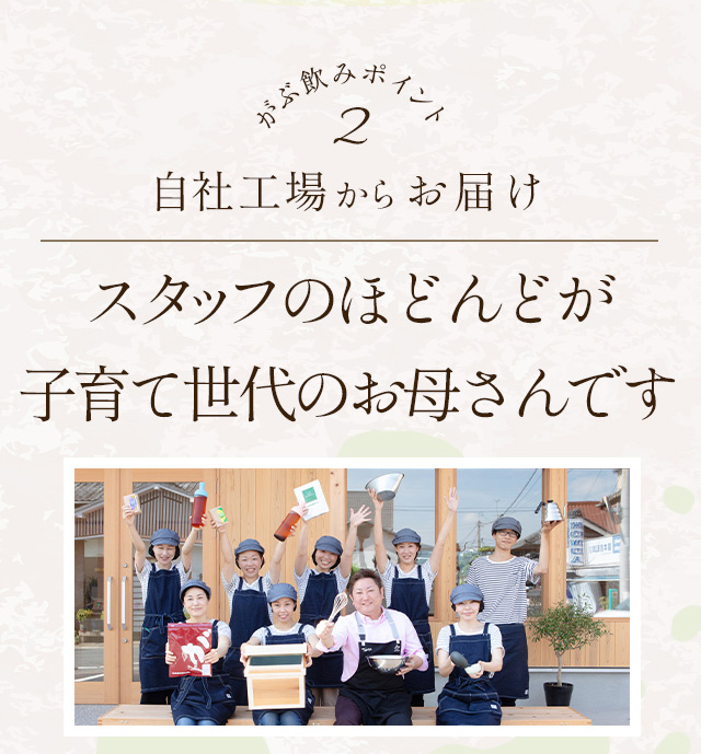 黒豆茶 黒まめ茶 くろまめ茶 ノンカフェイン 国産 茶 健康茶 送料無料 ティーバッグ 20包 ふくちゃ 福茶 ポイント消化 :mame020:健康茶 通販ふくちゃ - 通販 - Yahoo!ショッピング