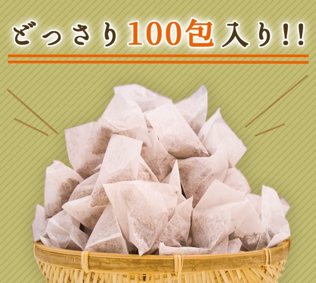 ハトムギ茶 国産 ティーバッグ はと麦 250g(2.5g×100包) マイボトル専用 ノンカフェイン はとむぎ 大容量 :mugi -mugi100:健康茶通販ふくちゃ - 通販 - Yahoo!ショッピング