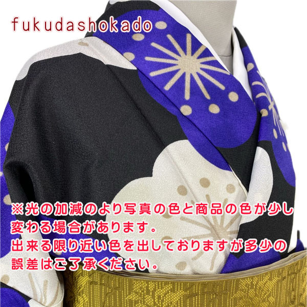 BLサイズ着物 kjk23-7 黒地 白ブルー梅 花 洗える着物 ポリエステル