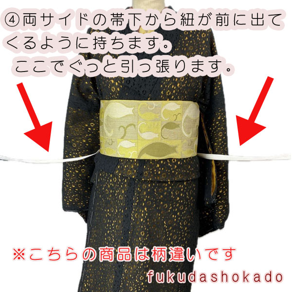 楽天市場】夏帯 名古屋帯 無地の通販