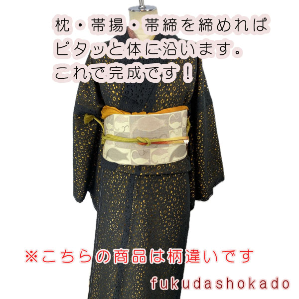 値引き。全通袋帯。友禅たたき染め。お太鼓のタレにワンポイント