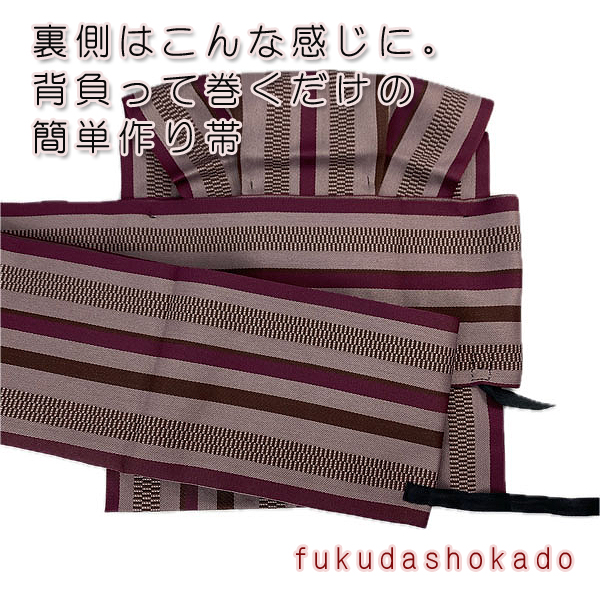お太鼓 ワンタッチ帯 作り帯 kjow24-5 エンジ ストライプ 縞模様
