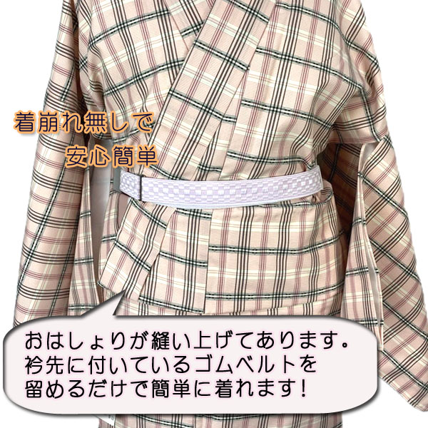 ワンタッチ着物 Mサイズ kjwk18-37 先染めチェック ピンクチェック