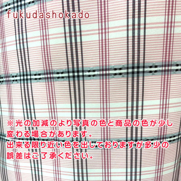 ワンタッチ着物 Mサイズ kjwk18-37 先染めチェック ピンク