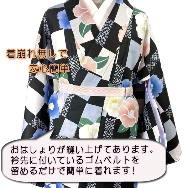 着物 GWセール】 【初代 久保田一竹】 傑作辻ヶ花絞り染訪問着 ≪御仕立て