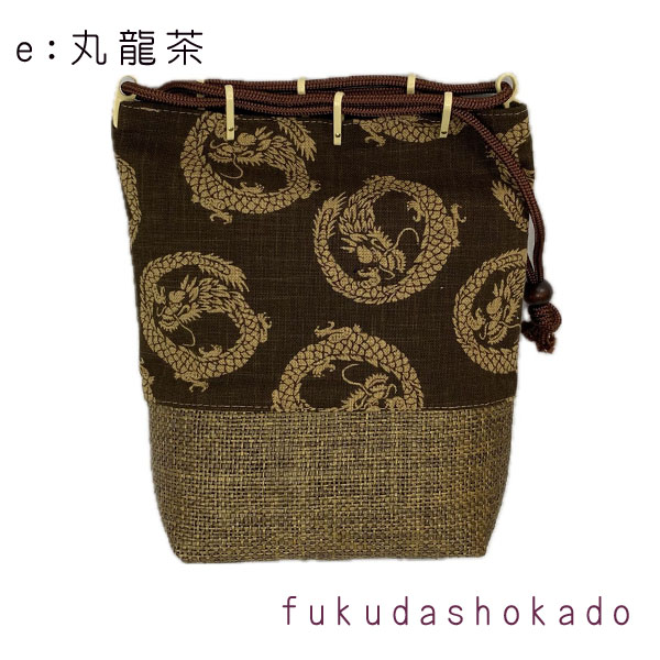 網代付信玄袋 mzb24-1 男物 巾着 バッグ 和柄 着物に浴衣に【クリック