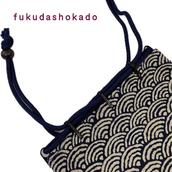 網代付信玄袋 mzb24-1 男物 巾着 バッグ 和柄 着物に浴衣に【クリック