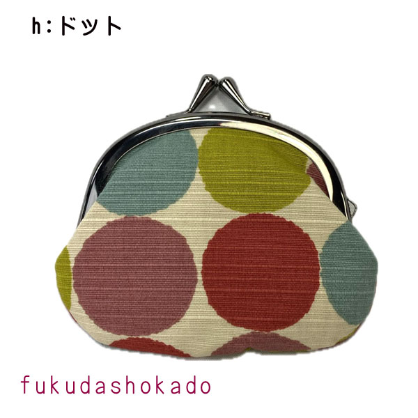 和柄綿　がま口財布　mzc23-12　京都　財布　ガマ口　小銭入れ 古典柄　小物入れにも【クリックポスト対応商品】 |  | 08