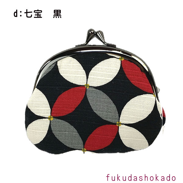 和柄綿　がま口財布　mzc23-12　京都　財布　ガマ口　小銭入れ 古典柄　小物入れにも【クリックポスト対応商品】 |  | 04
