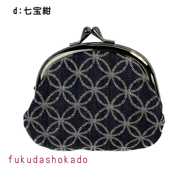 摩訶摩訶（マカマカ） 摩訶摩訶
