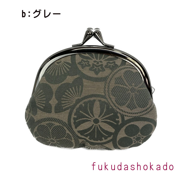 家紋　古典　がま口財布　mzc23-1　京都　財布　ガマ口　小銭入れ　家紋　男財布　小物入れにも【クリックポスト対応商品】 |  | 02