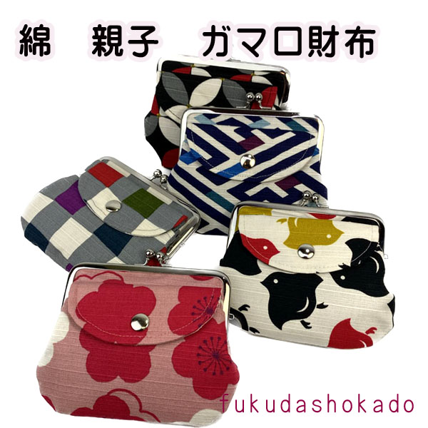 Manchi様ご依頼品 mame kurogouchi(マメクロゴウチ) ジャガードニットTopMM21PF