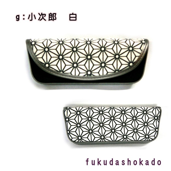 和柄　セミハードメガネケース 　uc20-1　桜　梅　椿　紫陽花【クリックポスト対応不可】 |  | 07