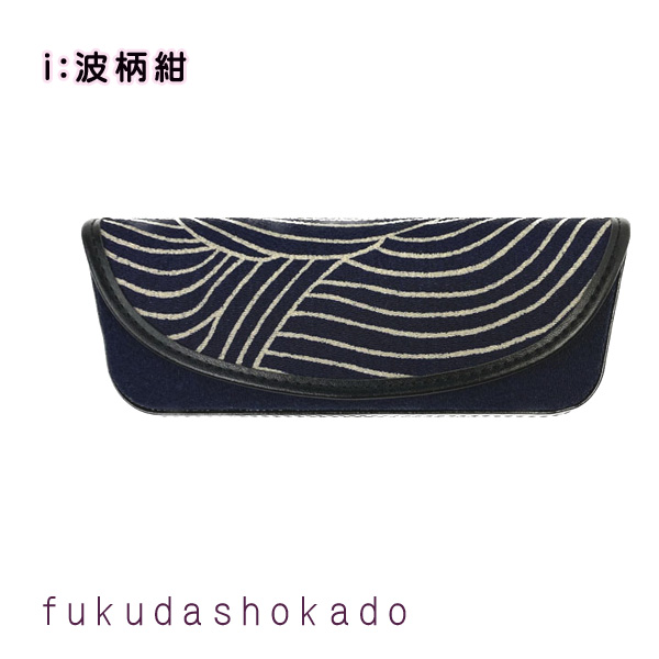 和柄　セミハードメガネケース 　uc20-1　桜　梅　椿　紫陽花【クリックポスト対応不可】 |  | 09