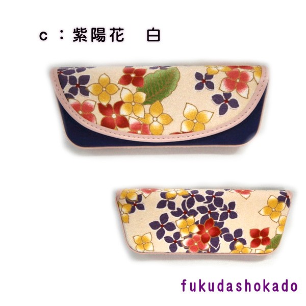 和柄　セミハードメガネケース 　uc20-1　桜　梅　椿　紫陽花【クリックポスト対応不可】 |  | 03