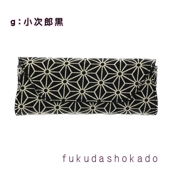 和柄　コンパクトメガネケース 　uc23-7　二越ちりめん　桜　椿　紫陽花　藤【クリックポスト対応不可】 |  | 07