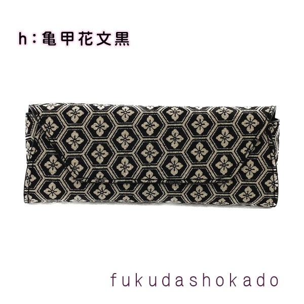 和柄　コンパクトメガネケース 　uc23-7　二越ちりめん　桜　椿　紫陽花　藤【クリックポスト対応不可】 |  | 08