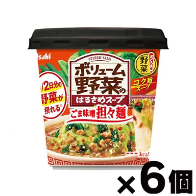 Yahoo! Yahoo!ショッピング(ヤフー ショッピング)おどろき野菜 ボリューム野菜のはるさめスープ ごま味噌担々麺 37.8g×6個