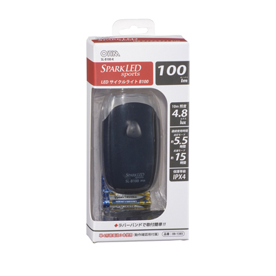 �I�[���d�@ �k�d�c�T�C�N�����C�g�i100 lm/�A���g�p �_�����[�h5.5����/IPX4/�P4�`×3�{�t���j�������񂹕i