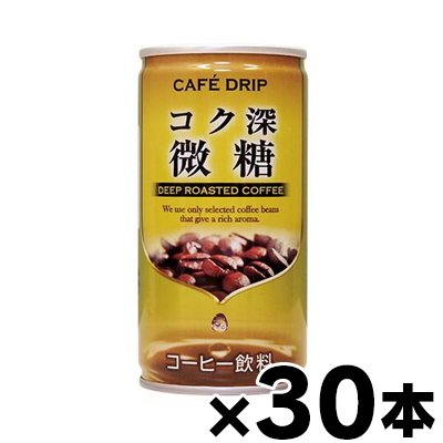 Yahoo! Yahoo!ショッピング(ヤフー ショッピング)（送料無料）　富永貿易 カフェドリップ コク深微糖 185g缶×30本 （※お取り寄せ品） （6510）　4936790517151*30