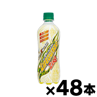 日東紅茶 ロイヤルミルクティー ベース 無糖 480ml : ドラッグ