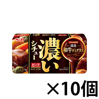 エスビー食品　濃いシチュー　ビーフ 168g×10個｜fukuei