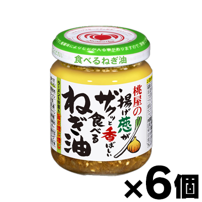  gKUNbƍ΂Hׂ˂ 100g×6