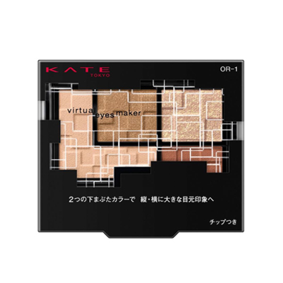 （メール便送料無料）ケイト　バーチャルアイズメイカー　OR-1　3.3g　