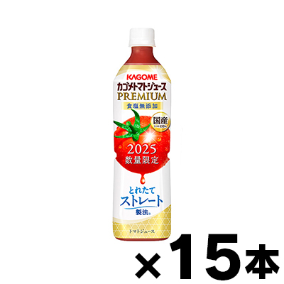 i!j 2025NY@JS g}gW[X v~A HY 720ml×15{ is@