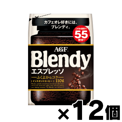�i��������!�j AGF �u�����f�B �G�X�v���b�\ 110g×12�܁@