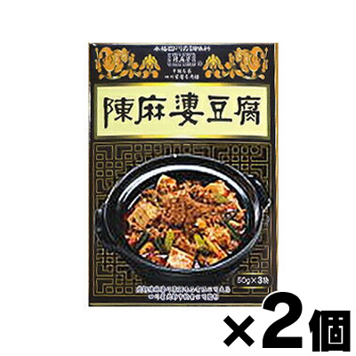 明治屋 （送料無料!） カピラーノ アクティブマヌカハニー MG30＋ 750g