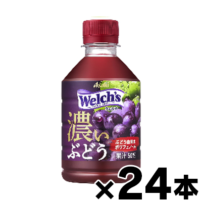 ̵!  Ұ Welch's ʥ˥졼50 ǻ֤ɤ PET280ml24ܡʢʡˡ6510ˡ