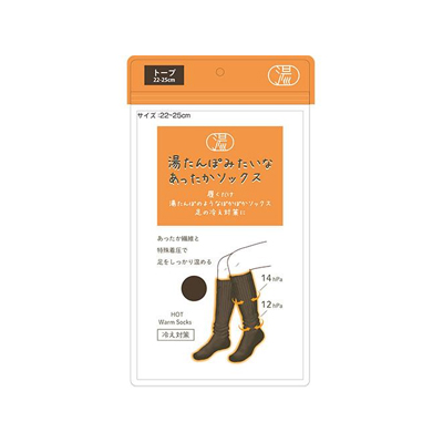 【9個セット】湯たんぽみたいなあったかソックス トープ 1足入(4570060544234-9) 湯たんぽみたいなあったかソックス トープ 1足 : ドラッグフォーユー