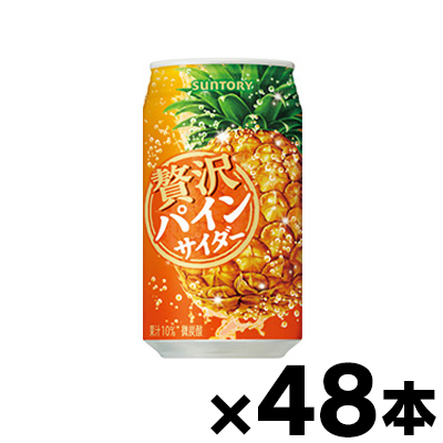 日東紅茶 ロイヤルミルクティー ベース 無糖 480ml : ドラッグ