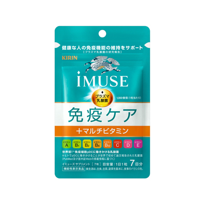 �i���[���֑��������j�L���� iMUSE �Ɖu�P�A+�}���`�r�^�~��8�� 7�����@