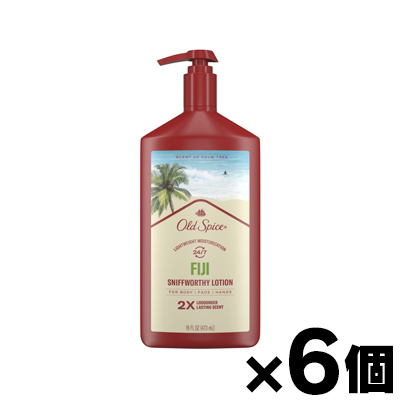 Old Spice（オールドスパイス） （送料無料!）オールドスパイス ハンド