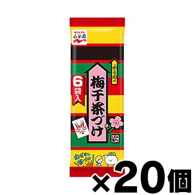 i!j@iJ ~Â 6ܓ×20