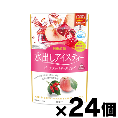 Yahoo! Yahoo!ショッピング(ヤフー ショッピング)（送料無料！） 日東紅茶 水出しアイスティー ピーチティー＆ローズヒップ ティーバッグ 12袋入り×24個